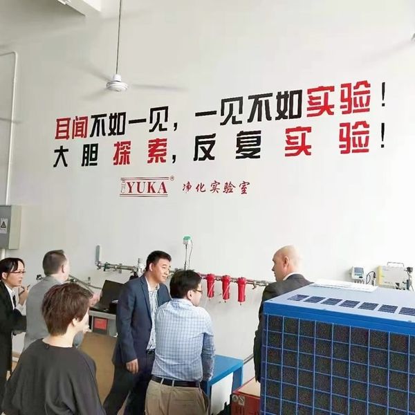 Hongrijia Depurate Facility Science & Technology Co., Ltd. linea di produzione del fabbricante